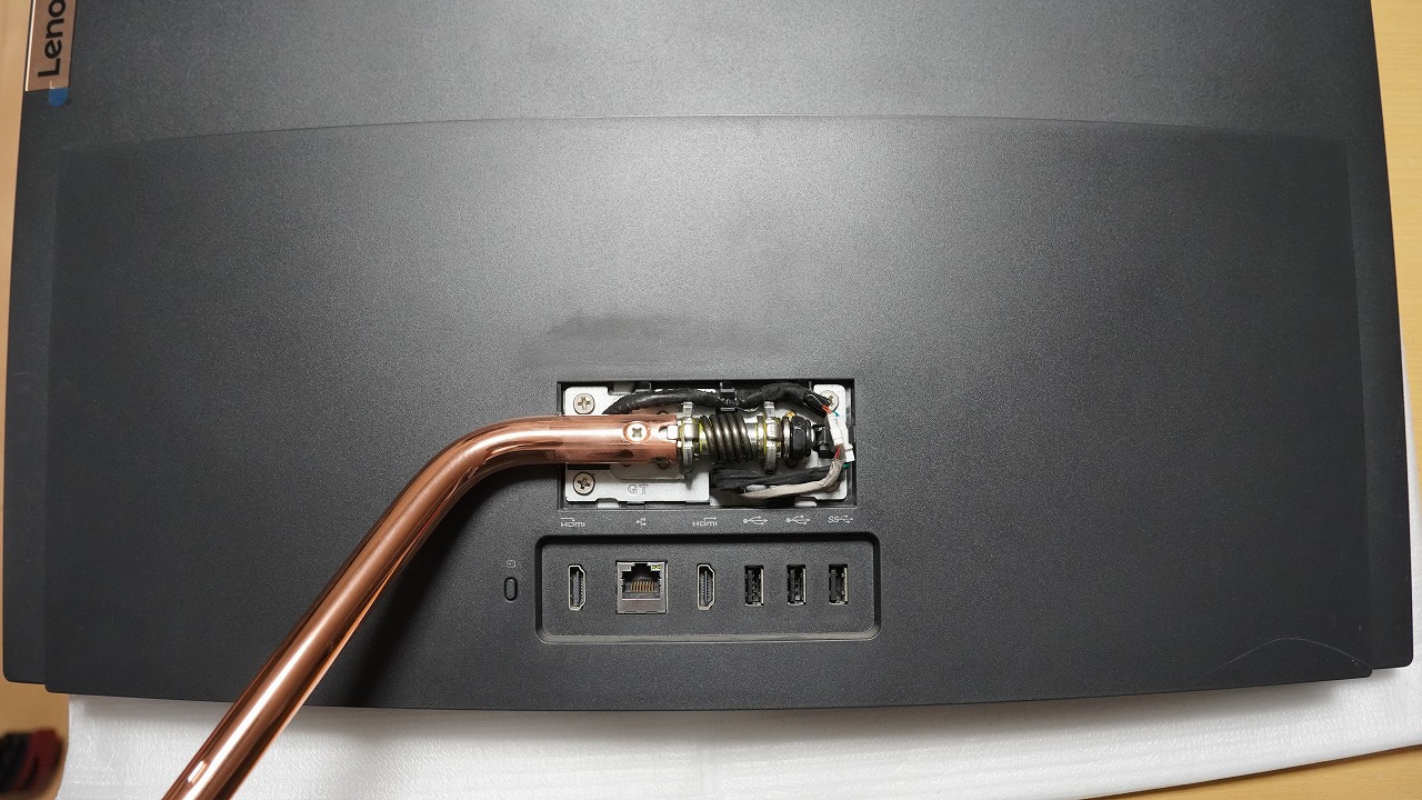 Lenovo IdeaCentre A540のアームを外す