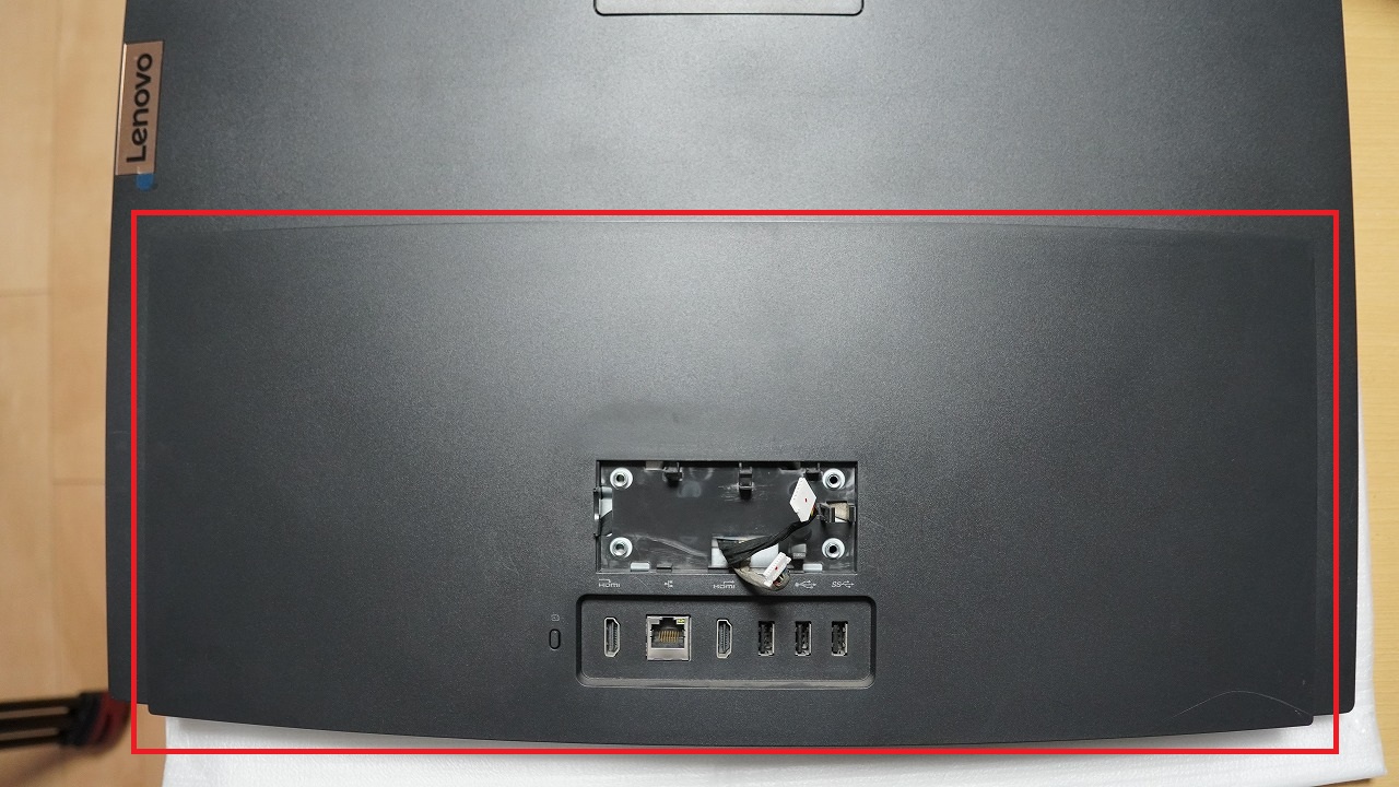Lenovo IdeaCentre A540のモニター部カバーを外す