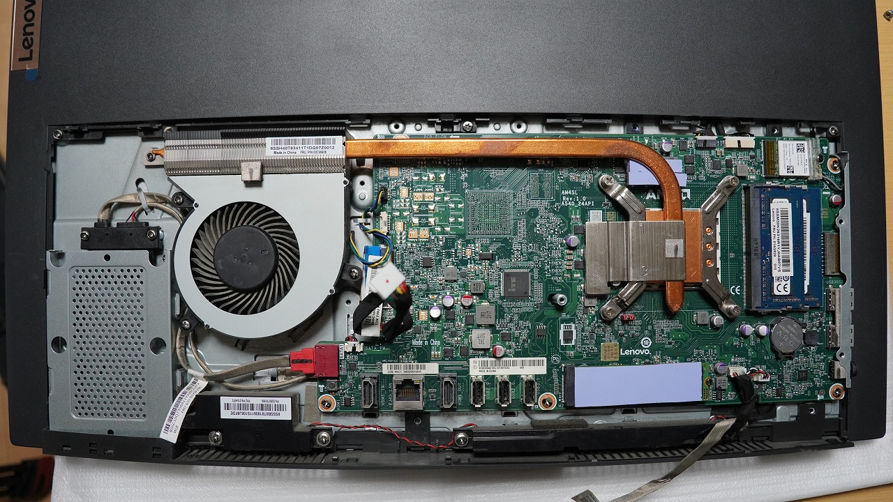 Lenovo IdeaCentre A540の内部